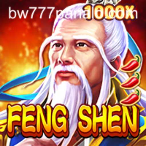 Discovering FengShen: A New Era in Gaming with BW777